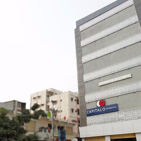 Capital O Che Sigma Hotel Sururnagar Exterior photo
