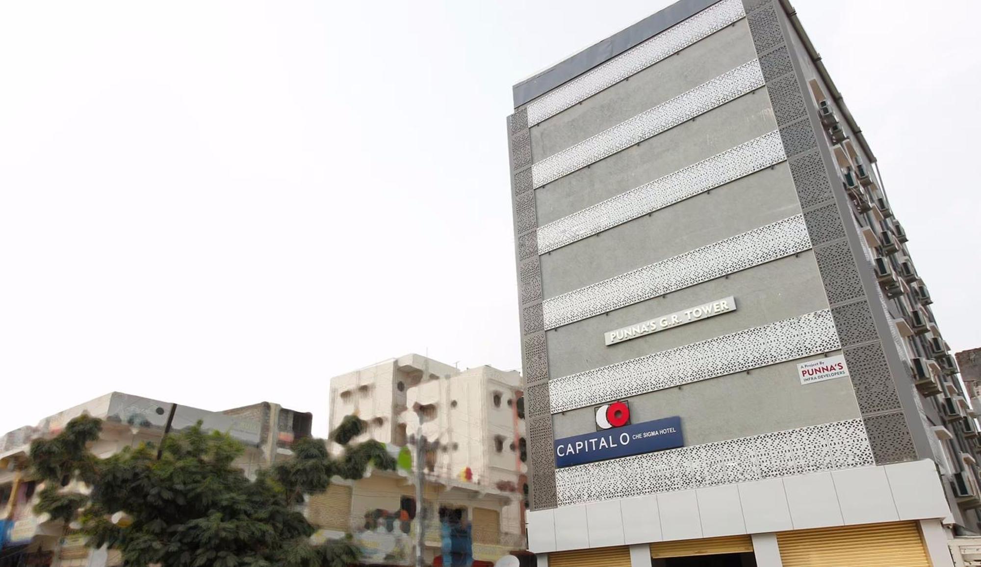 Capital O Che Sigma Hotel Sururnagar Exterior photo